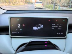 NIO ET5 2022 75kWh - ფოტო 10