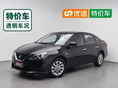 Nissan Sylphy 2022 Classic 1.6XE CVT Comfort - ფოტო 1
