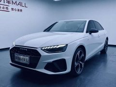 Audi A4L 40 TFSI Luxury Dynamic Edition Starry Night Version - ფოტო 1