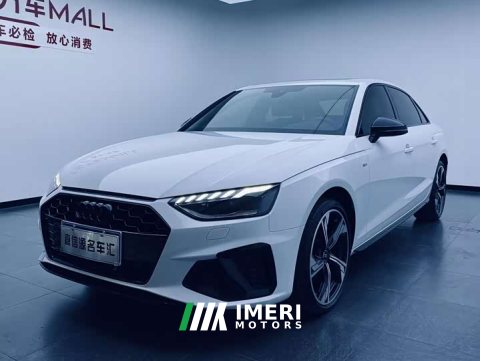2024 Audi A4L 40 TFSI Luxury Dynamic Edition Starry Night Version - ავტომობილი ჩინეთიდან