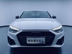 Audi A4L 40 TFSI Luxury Dynamic Edition Starry Night Version - ფოტო 3