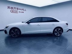Audi A4L 40 TFSI Luxury Dynamic Edition Starry Night Version - ფოტო 4