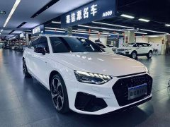 Audi A4L 40 TFSI Luxury Dynamic Edition Starry Night Version - ფოტო 5