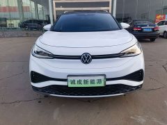 Audi ID.4 X Pure Long Range - ფოტო 2