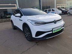 Audi ID.4 X Pure Long Range - ფოტო 3