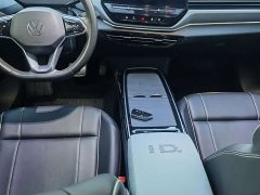 Audi ID.4 X Pure Long Range - ფოტო 9