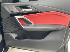 BMW X1 sDrive20Li X Design Package - ფოტო 16