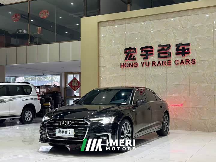 Audi A6L 2024 45 TFSI quattro Dynamic Luxury Edition - ავტომობილი ჩინეთიდან