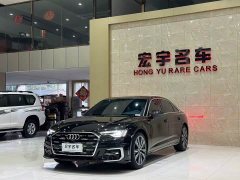 Audi A6L 2024 45 TFSI quattro Dynamic Luxury Edition - ფოტო 1