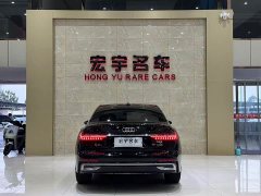 Audi A6L 2024 45 TFSI quattro Dynamic Luxury Edition - ფოტო 19