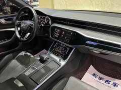 Audi A6L 2024 45 TFSI quattro Dynamic Luxury Edition - ფოტო 7