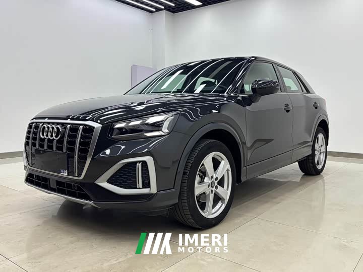 Audi Q2L 35 TFSI Progressive Elegance