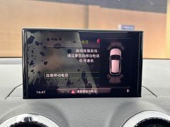Audi Q2L 35 TFSI Progressive Elegance - ფოტო 12