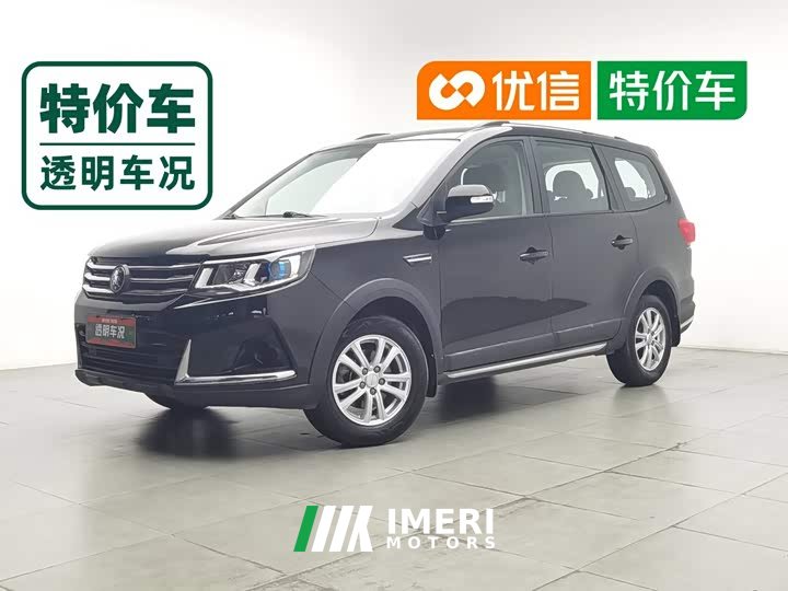 Dongfeng Forthing SX6 1.6L Manual Comfort - ავტომობილი ჩინეთიდან