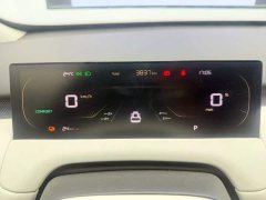 Changan Qiyuan Q05 506Max - ფოტო 12