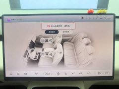 Changan Qiyuan Q05 506Max - ფოტო 13