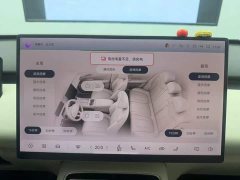 Changan Qiyuan Q05 506Max - ფოტო 14