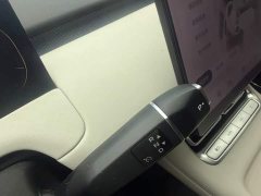 Changan Qiyuan Q05 506Max - ფოტო 15