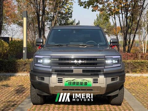 2025 Fangchengbao Leopard 5 Navigator Edition