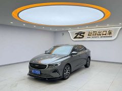 Geely Emgrand 4th Generation 1.5L CVT Luxury - ფოტო 1
