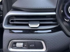 Geely Emgrand 4th Generation 1.5L CVT Luxury - ფოტო 18