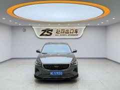 Geely Emgrand 4th Generation 1.5L CVT Luxury - ფოტო 2