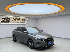 Geely Emgrand 4th Generation 1.5L CVT Luxury - ფოტო 3