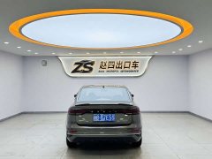 Geely Emgrand 4th Generation 1.5L CVT Luxury - ფოტო 5