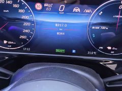 Mercedes-Benz E-Class New Energy 2024 E 350 e L Plug-in Hybrid Sedan - ფოტო 3