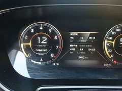 GAC Aion GS4 PLUS 270T Automatic Starry River Edition - ფოტო 8