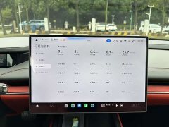 Xiaomi SU7 2024 Rear-Wheel Drive Ultra-Long Range Advanced Autonomous Driving Pro - ფოტო 9