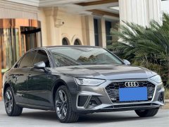 Audi A4L 40 TFSI Fashion Dynamic - ფოტო 2