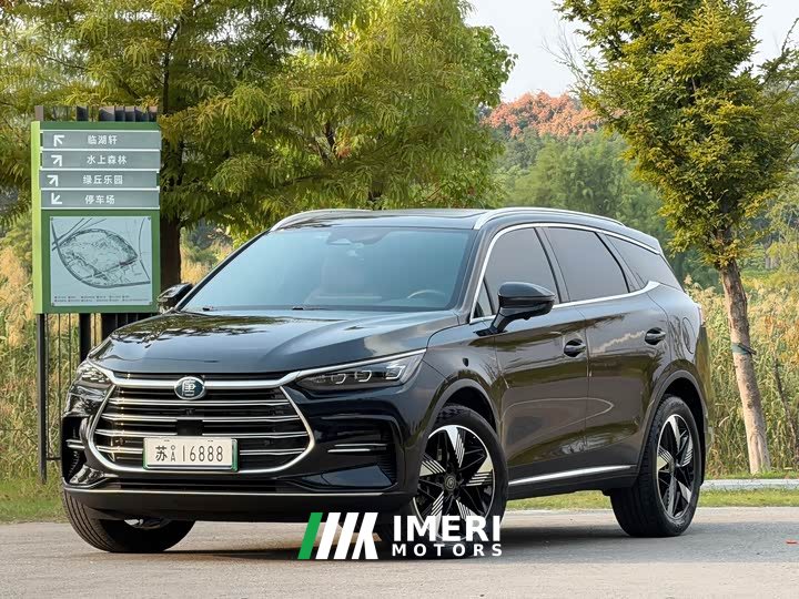 BYD Yuan Plus DM-i Champion Edition 112KM Honor Trim - ავტომობილი ჩინეთიდან