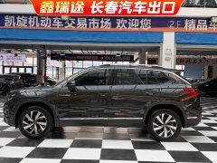 Volkswagen Taos 330TSI FWD Luxury Smart Connect Edition - ფოტო 7