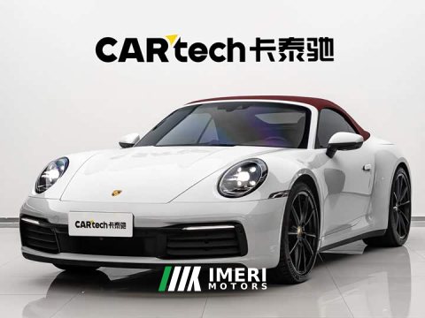 2021 Porsche 911 2020 Carrera Cabriolet 3.0T - ავტომობილი ჩინეთიდან