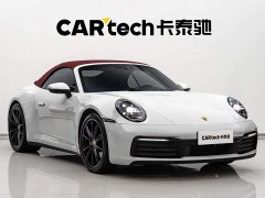 Porsche 911 2020 Carrera Cabriolet 3.0T - ფოტო 2