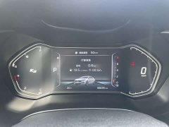 Kia K3 2021 1.5L CVT Fashion Edition - ფოტო 8
