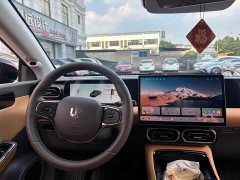 Leapmotor Leapo C01 Pure Electric 525 Premium Edition - ფოტო 13