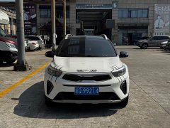 Kia Yipao 1.4L CVT Fun Sunroof Edition - ფოტო 1