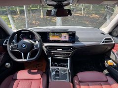 BMW 3 Series 330Li M Sport Night Edition Package - ფოტო 5