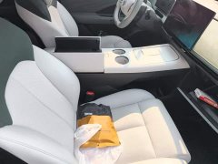 Nissan N7 2025 510 Max - ფოტო 8