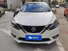 Nissan Sylphy Classic 1.6XL CVT Luxury Edition - ფოტო 2