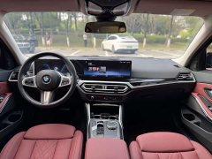 BMW 3 Series 325Li M Sport Night Edition Package - ფოტო 5