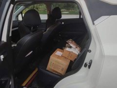 GAC Trumpchi GS3 POWER 270T Automatic Jixiang Edition - ფოტო 11
