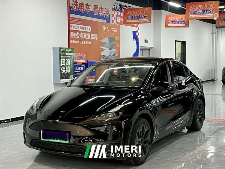Tesla Model Y Rear-Wheel Drive - ავტომობილი ჩინეთიდან