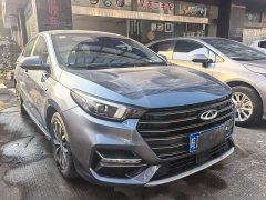 Chery Arrizo 5 PLUS Xiaozé 1.5T CVT PLUS - ფოტო 2