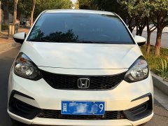 Honda Fit 2023 1.5L CVT Trend Edition - ფოტო 3