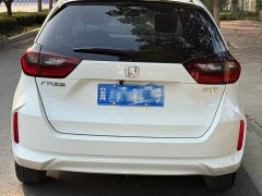 Honda Fit 2023 1.5L CVT Trend Edition - ფოტო 4