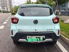 Dongfeng Nano BOX 2022 Chasing Wind Edition 331KM Standard - ფოტო 4