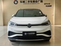 Volkswagen ID.4 X Pure Smart Edition - ფოტო 2
